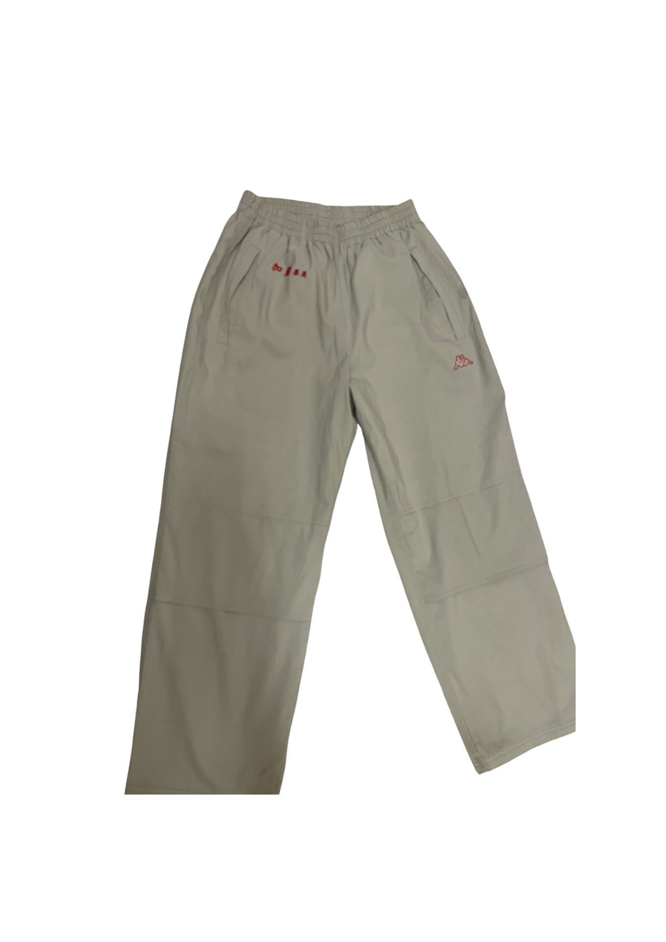 Kappa Track Pants M